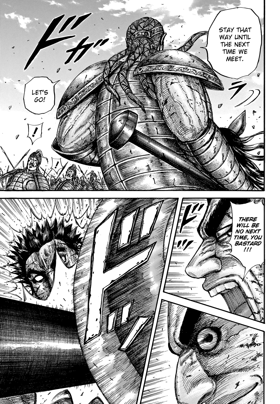 Kingdom - Chapter 659: Until We Meet Again