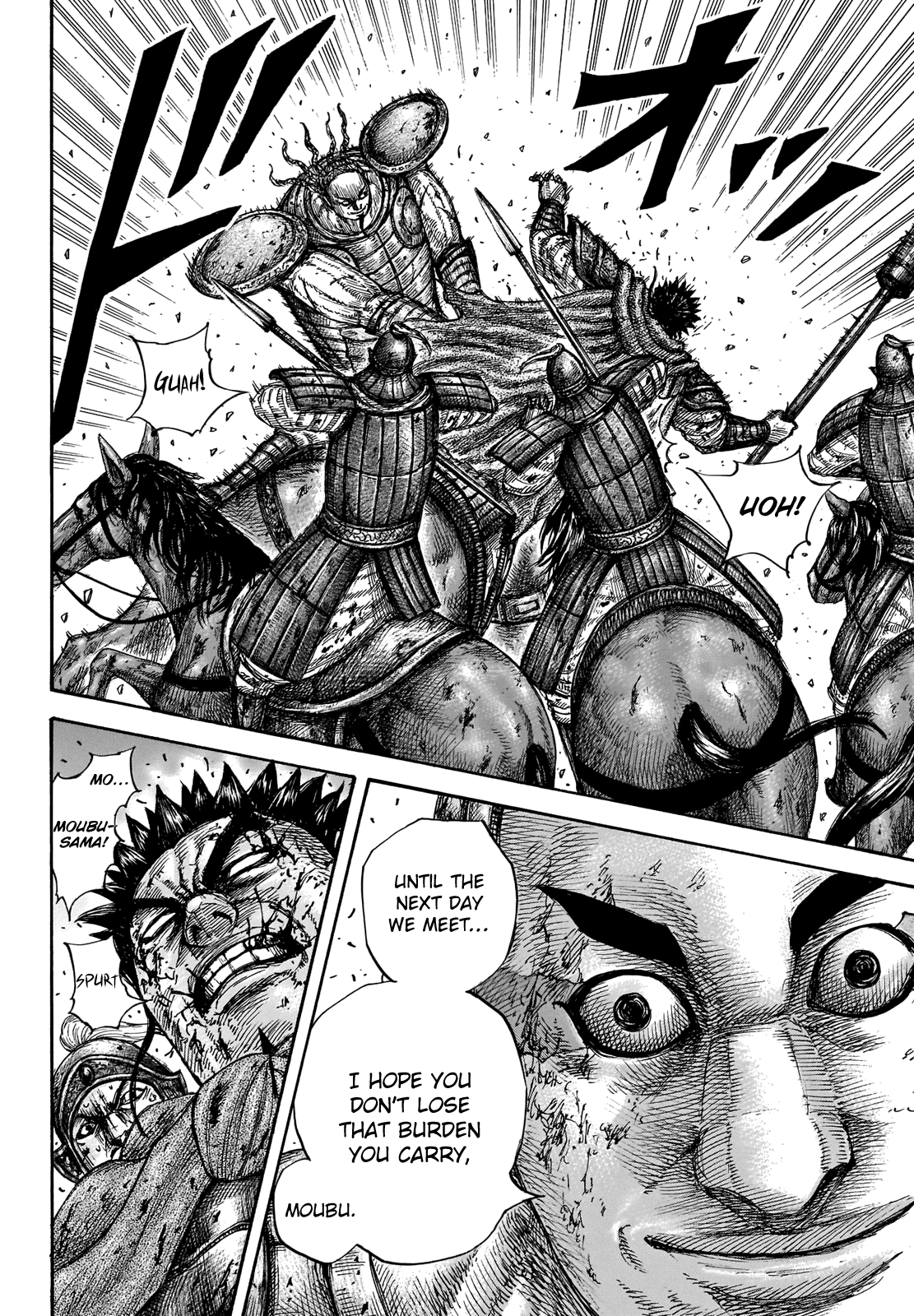 Kingdom - Chapter 659: Until We Meet Again