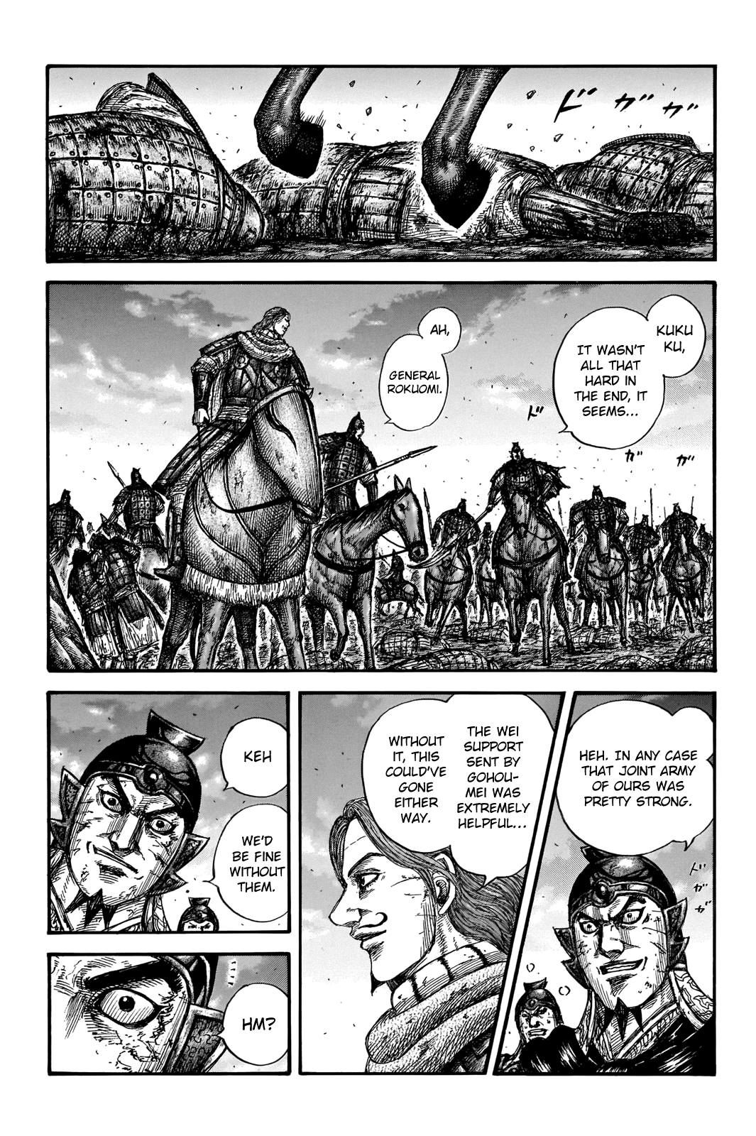 Kingdom - Chapter 659: Until We Meet Again