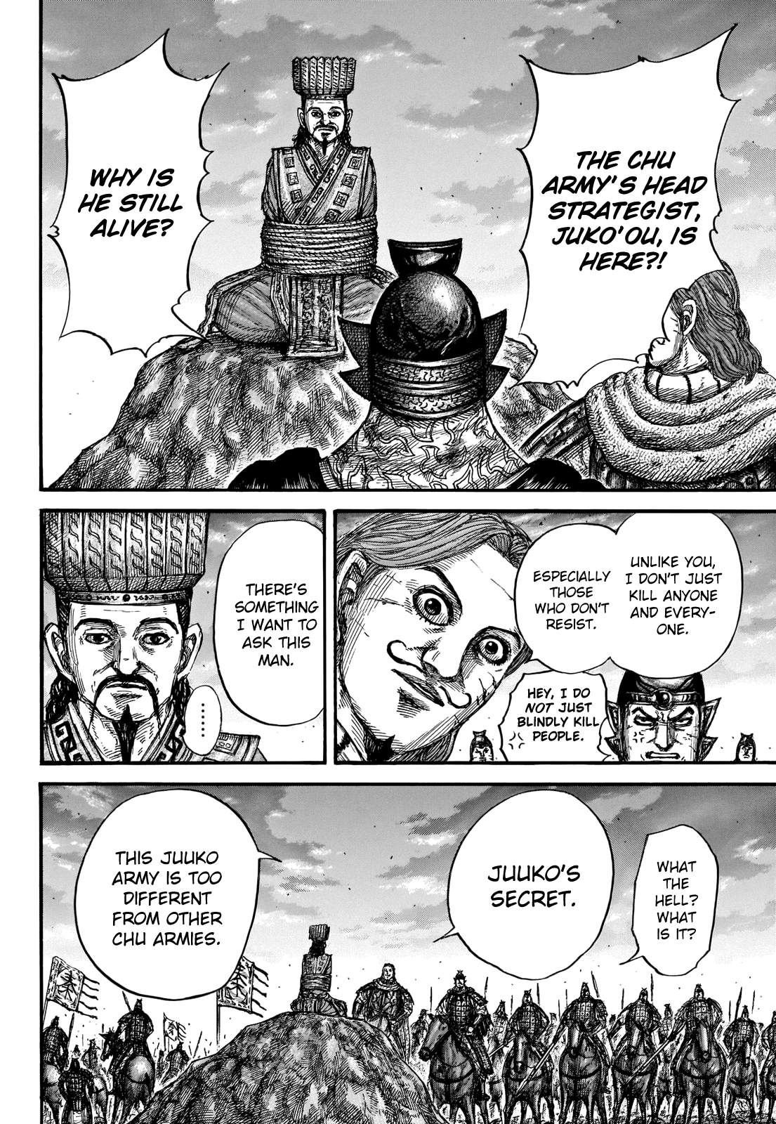 Kingdom - Chapter 659: Until We Meet Again