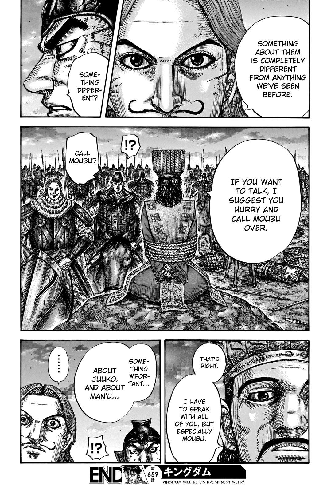 Kingdom - Chapter 659: Until We Meet Again