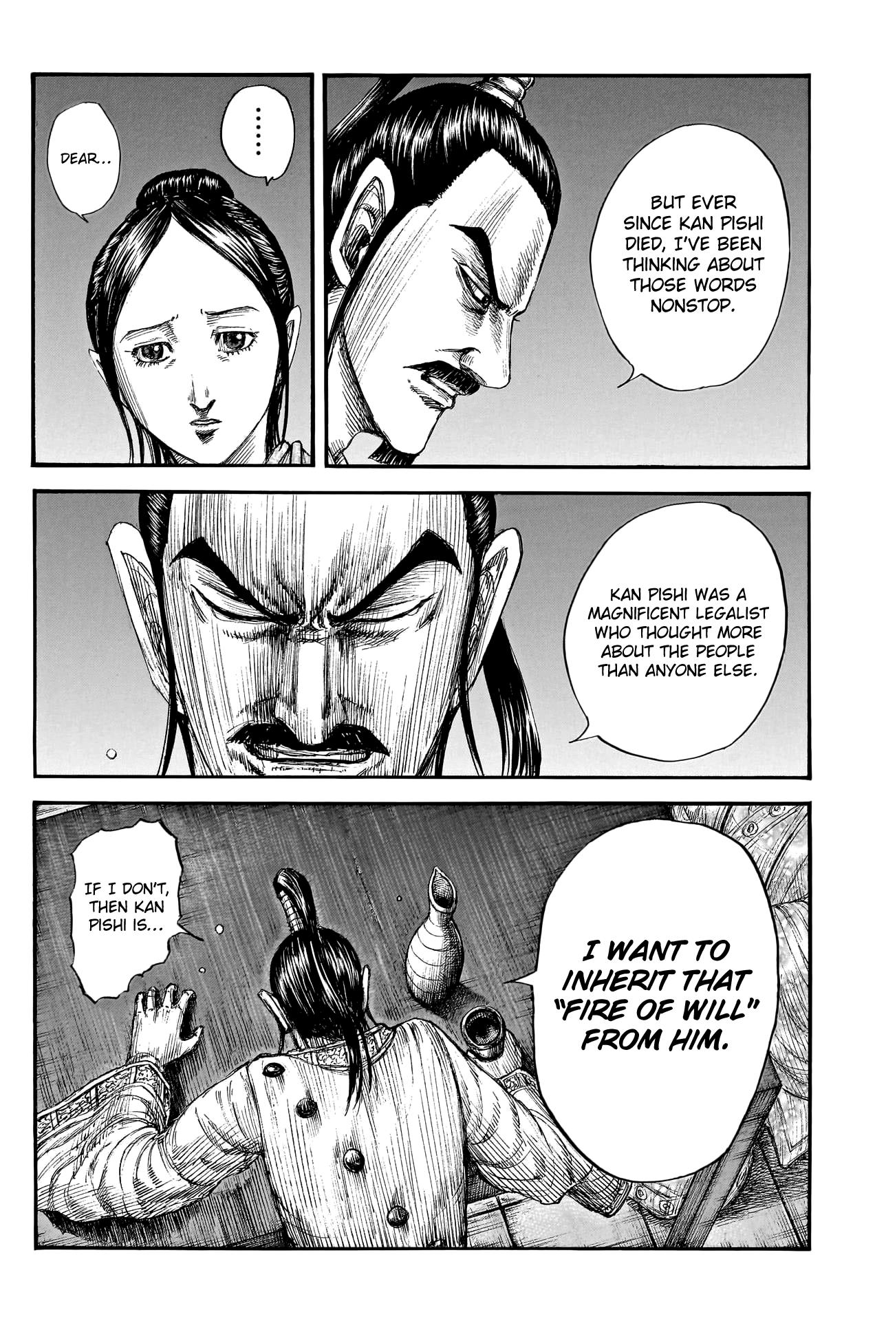 Kingdom - Chapter 766: Fellow Student And Friend