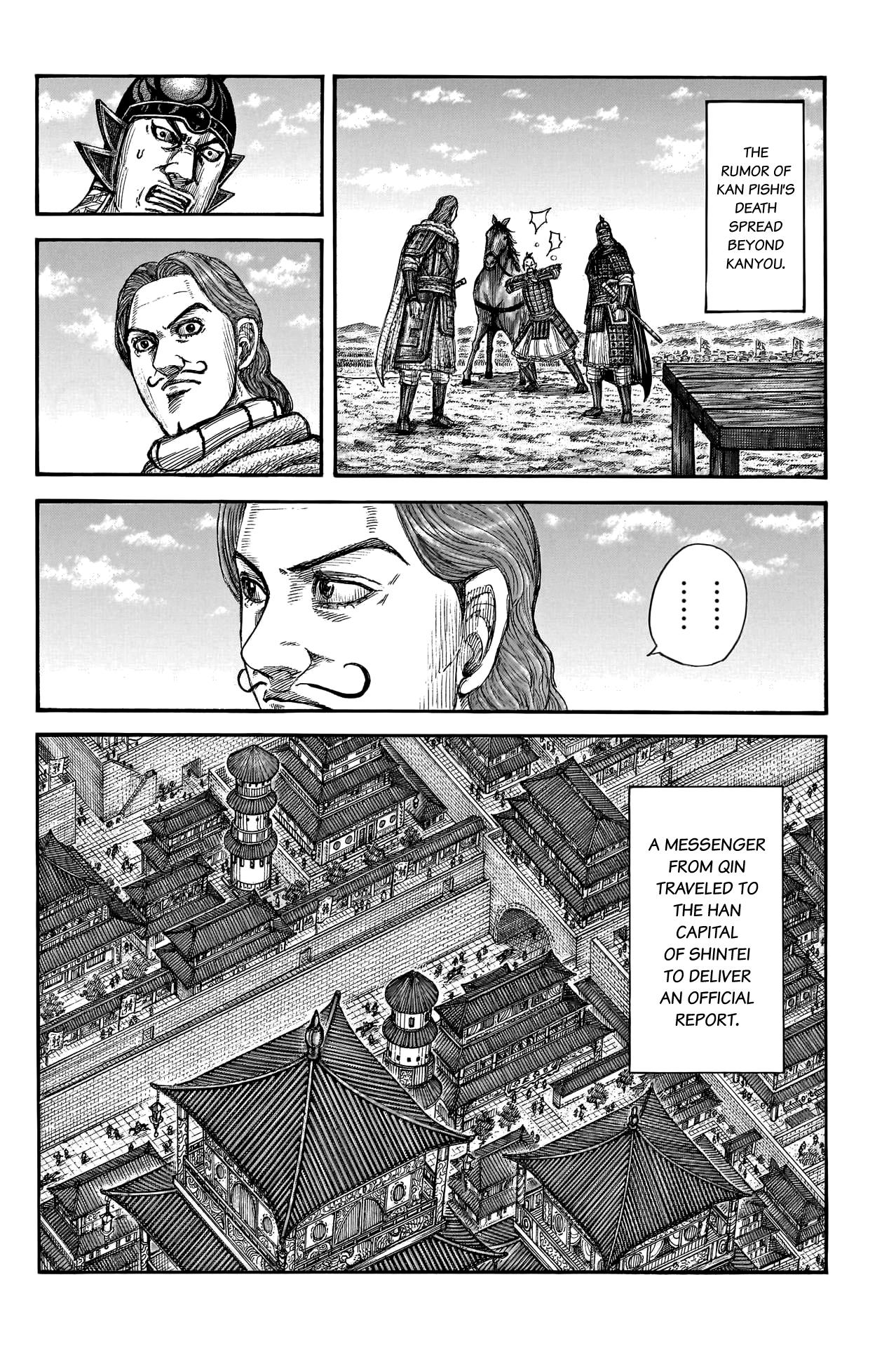 Kingdom - Chapter 766: Fellow Student And Friend