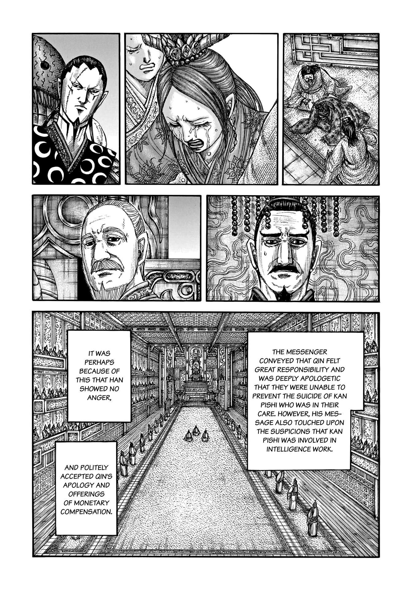 Kingdom - Chapter 766: Fellow Student And Friend