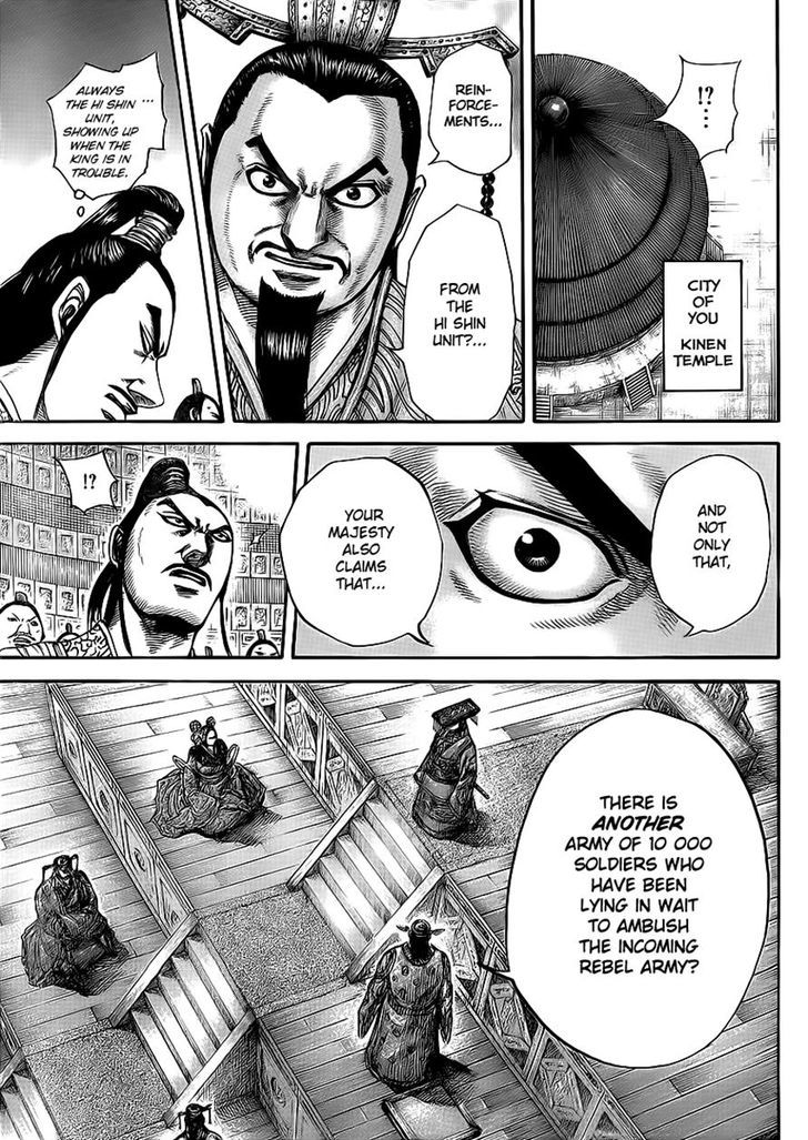 Kingdom - Chapter 416 : Where The Ambushers Lie