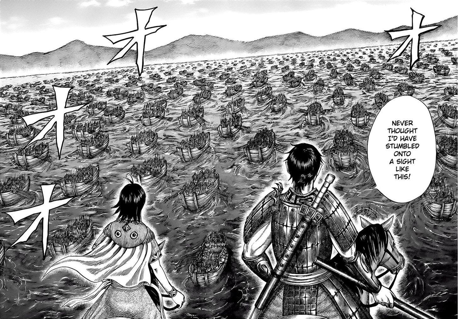 Kingdom - Chapter 416 : Where The Ambushers Lie