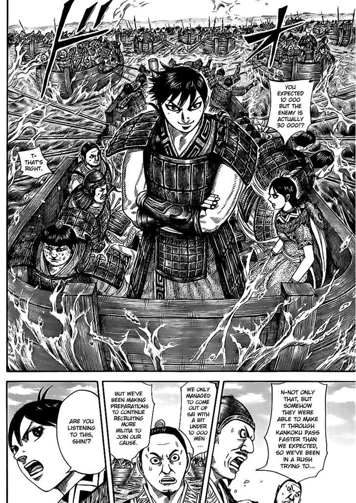 Kingdom - Chapter 416 : Where The Ambushers Lie