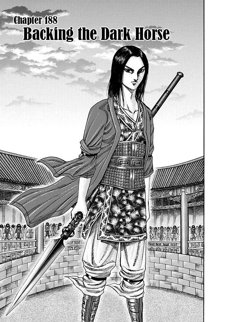 Kingdom - Chapter 188 : Backing The Dark Horse