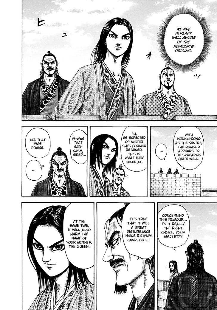 Kingdom - Chapter 188 : Backing The Dark Horse