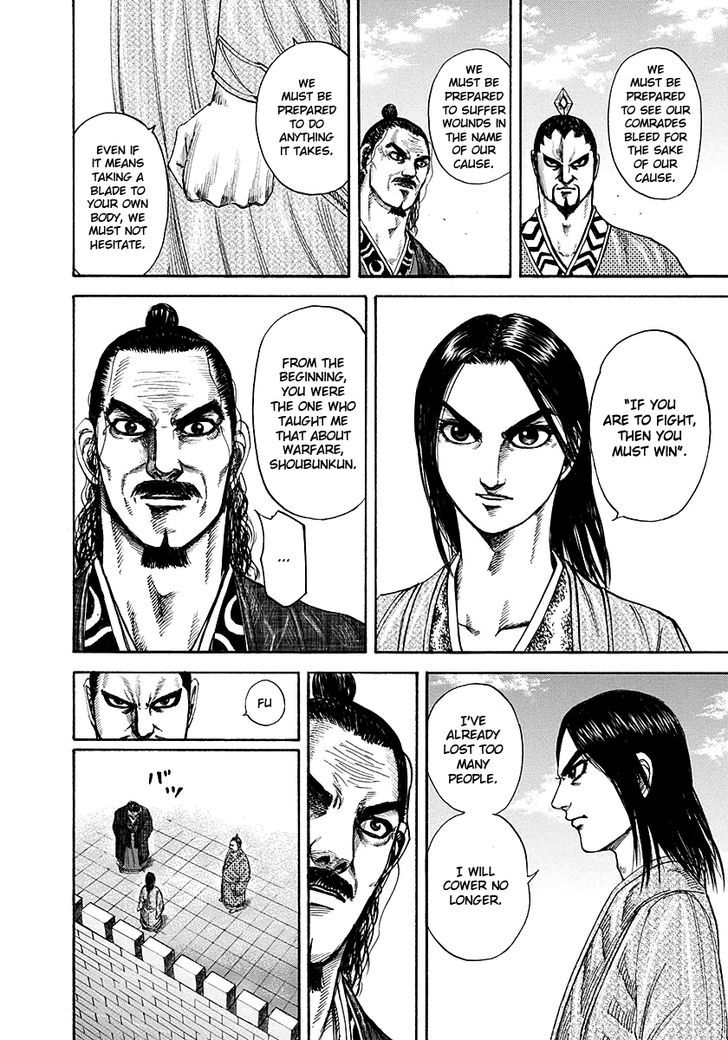 Kingdom - Chapter 188 : Backing The Dark Horse