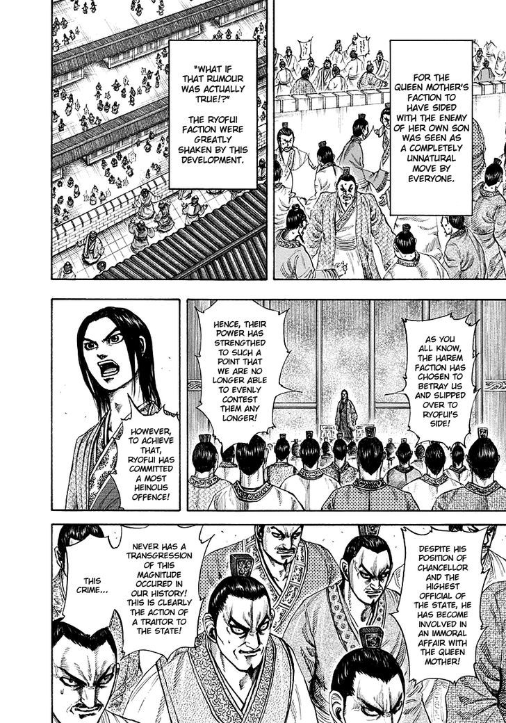 Kingdom - Chapter 188 : Backing The Dark Horse