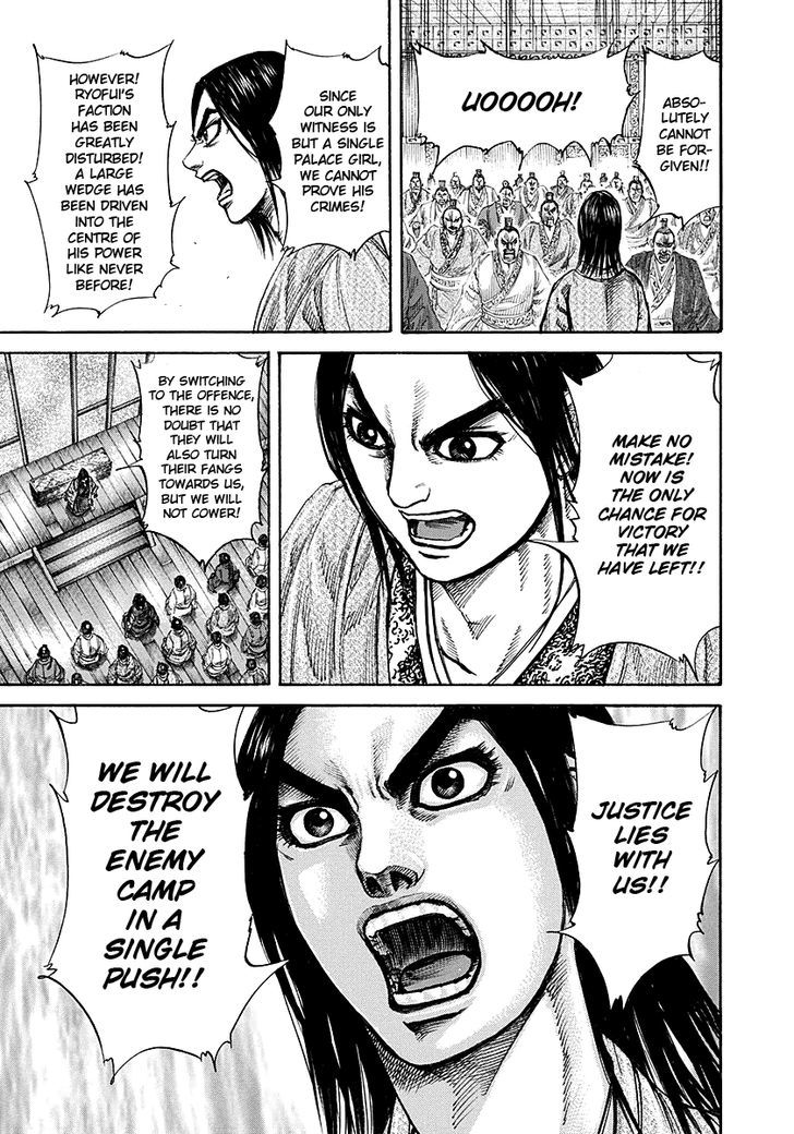 Kingdom - Chapter 188 : Backing The Dark Horse