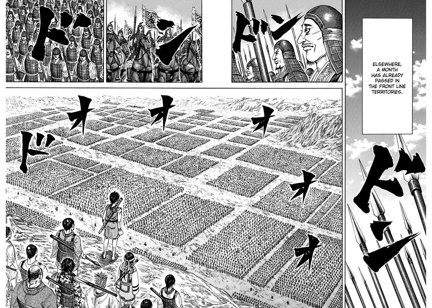 Kingdom - Chapter 188 : Backing The Dark Horse