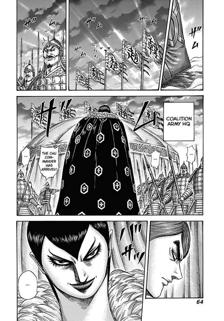 Kingdom - Chapter 320 : Whereabouts Of The Mastermind