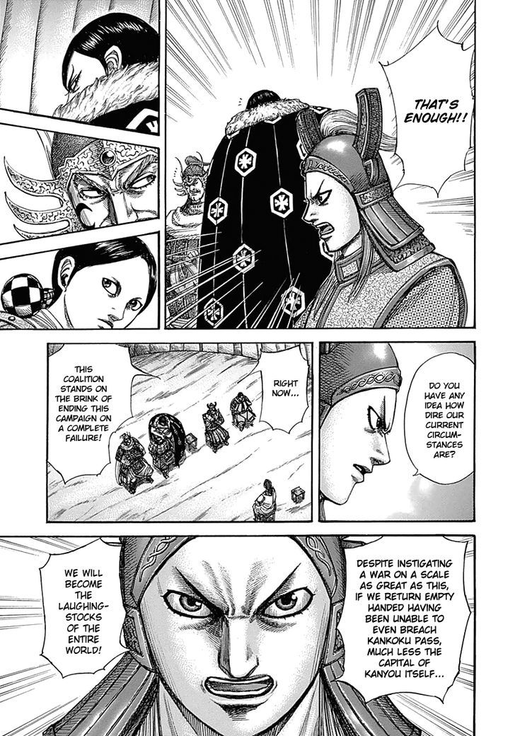 Kingdom - Chapter 320 : Whereabouts Of The Mastermind