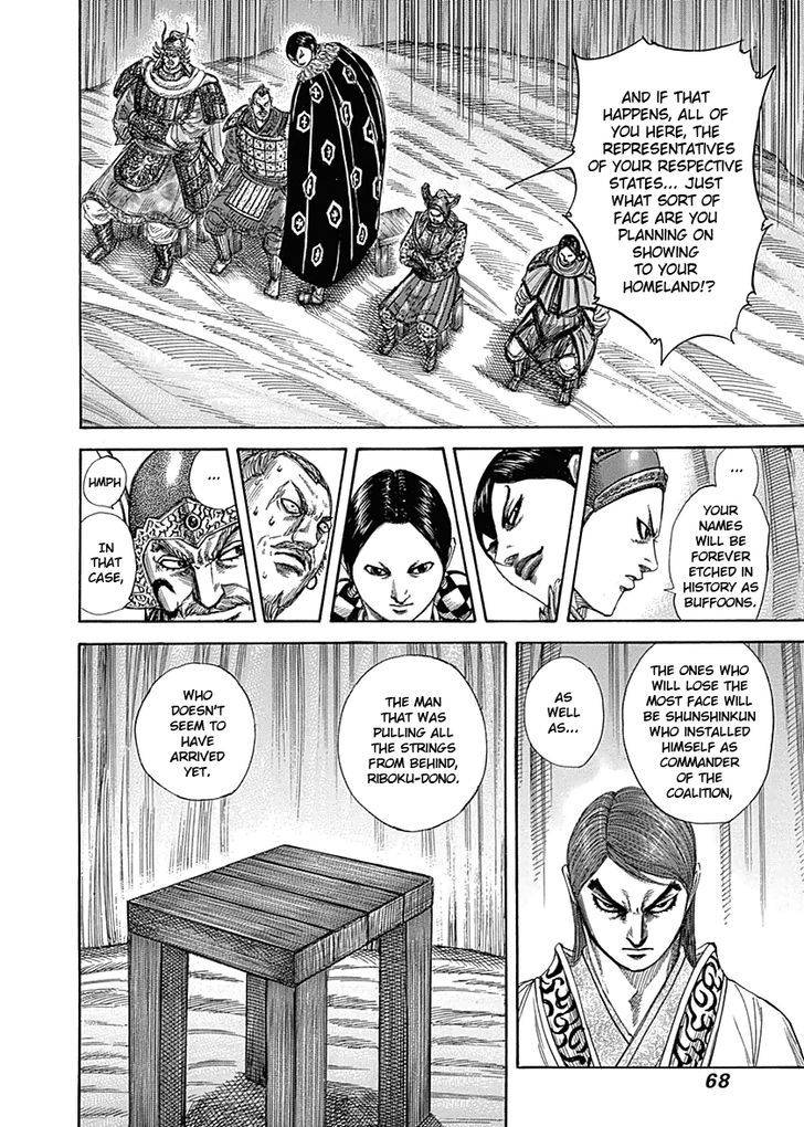 Kingdom - Chapter 320 : Whereabouts Of The Mastermind