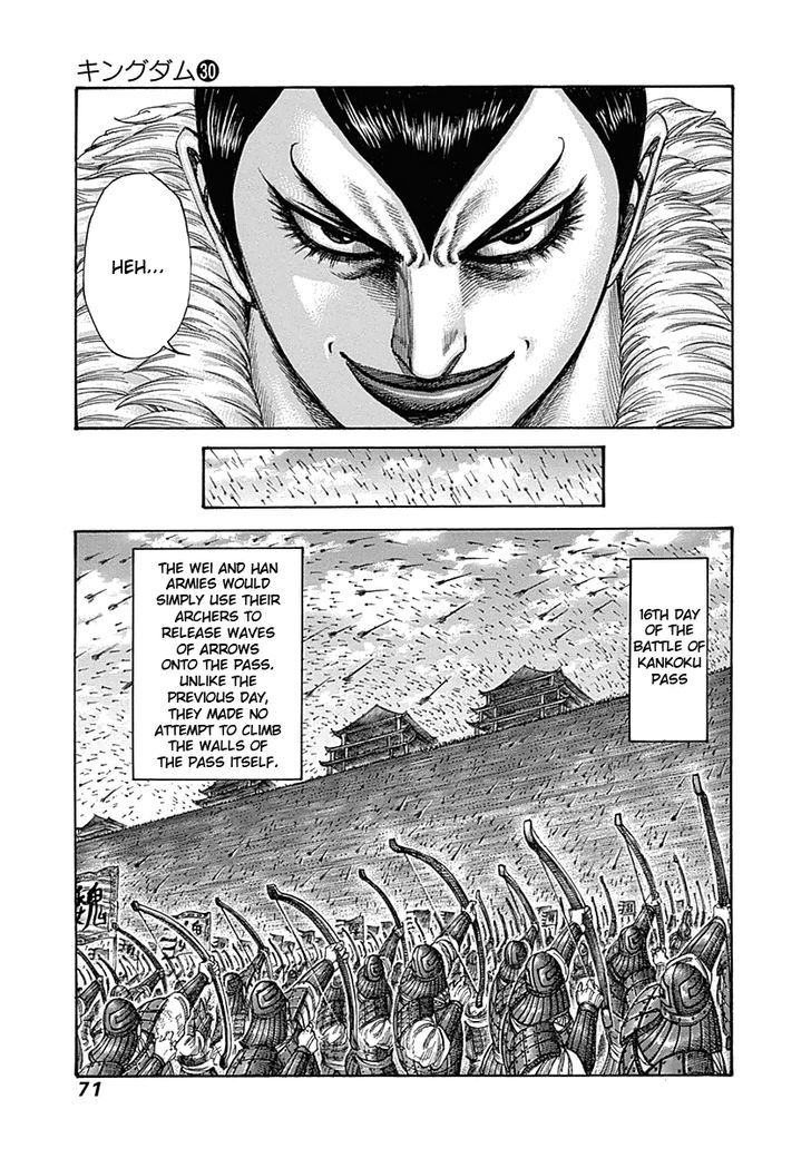 Kingdom - Chapter 320 : Whereabouts Of The Mastermind