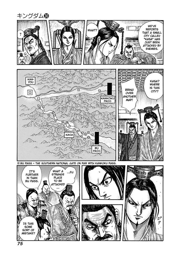 Kingdom - Chapter 320 : Whereabouts Of The Mastermind