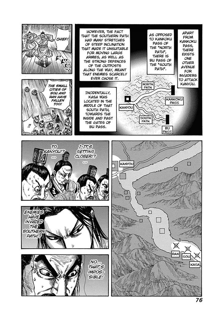 Kingdom - Chapter 320 : Whereabouts Of The Mastermind