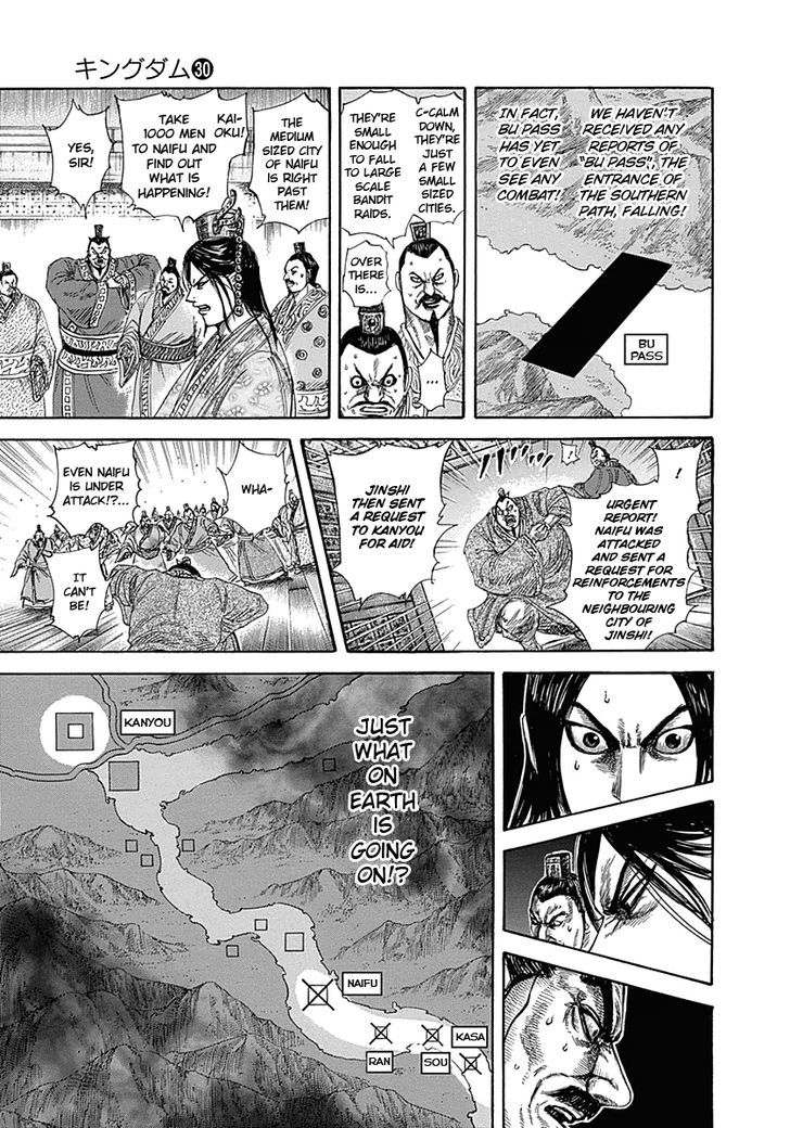 Kingdom - Chapter 320 : Whereabouts Of The Mastermind