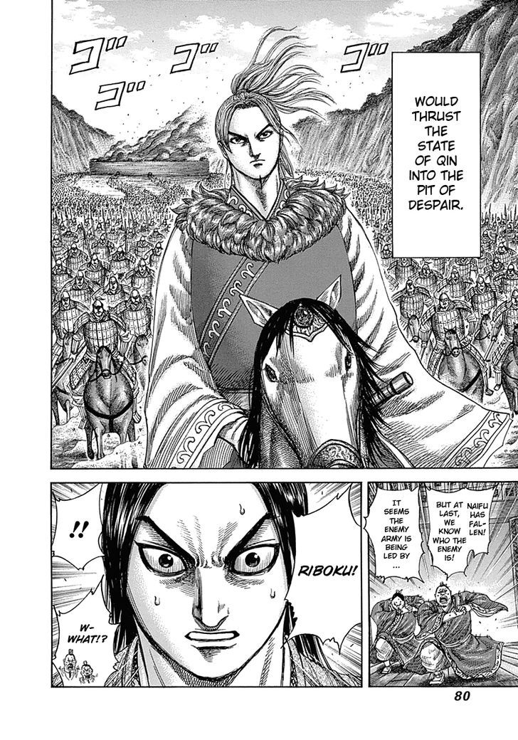 Kingdom - Chapter 320 : Whereabouts Of The Mastermind