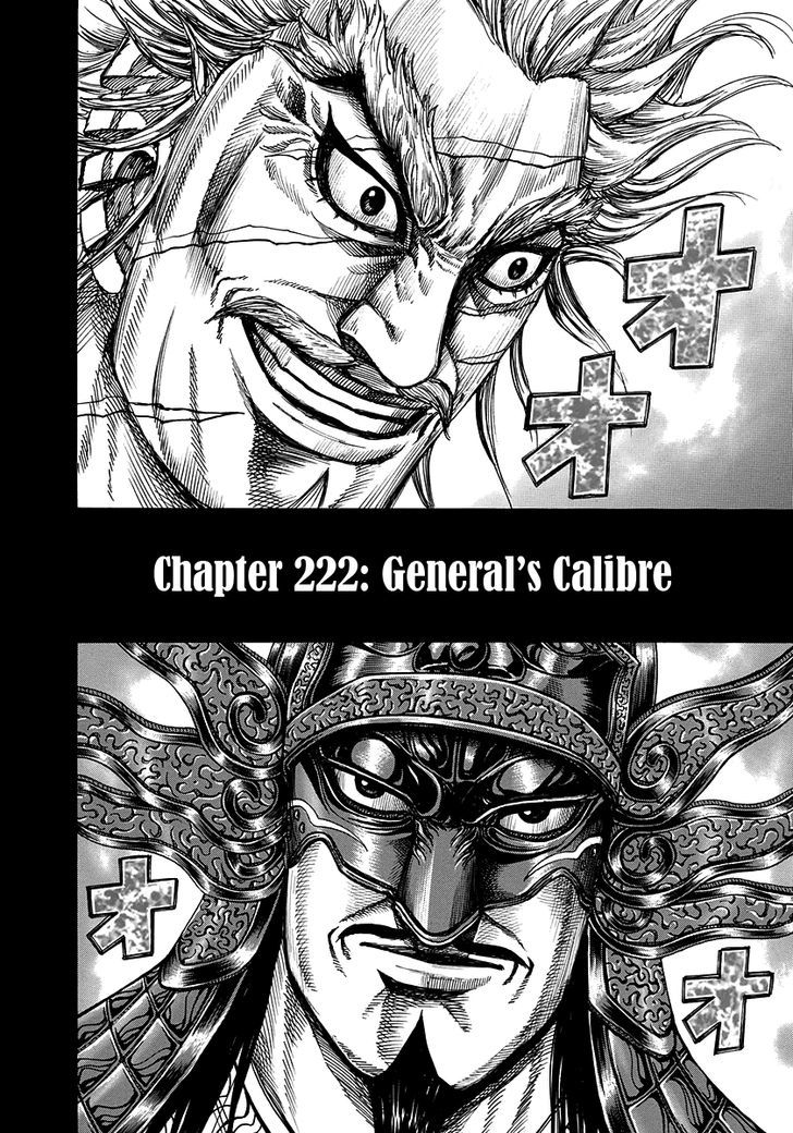 Kingdom - Chapter 222 : General S Calibre