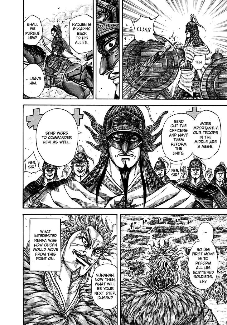 Kingdom - Chapter 222 : General S Calibre