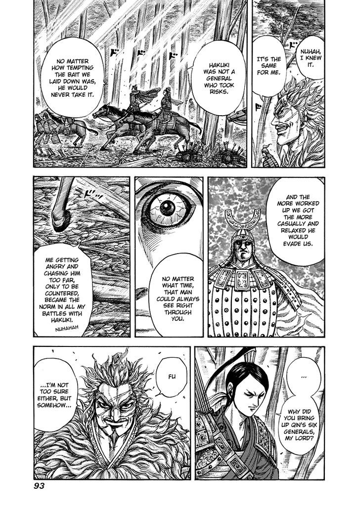 Kingdom - Chapter 222 : General S Calibre