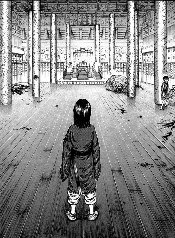 Kingdom - Chapter 47 : First Castle