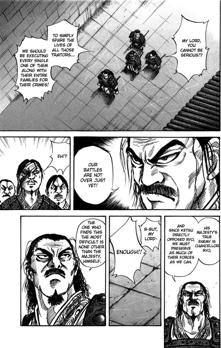 Kingdom - Chapter 47 : First Castle