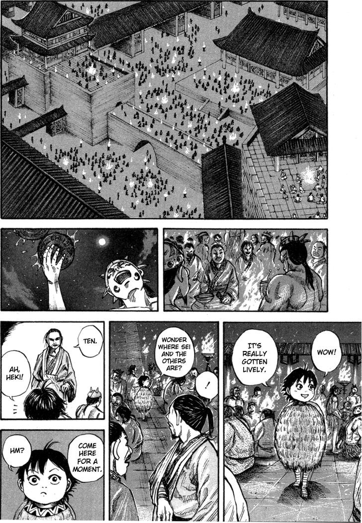 Kingdom - Chapter 47 : First Castle