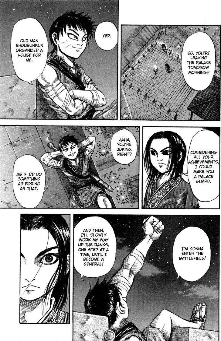 Kingdom - Chapter 47 : First Castle