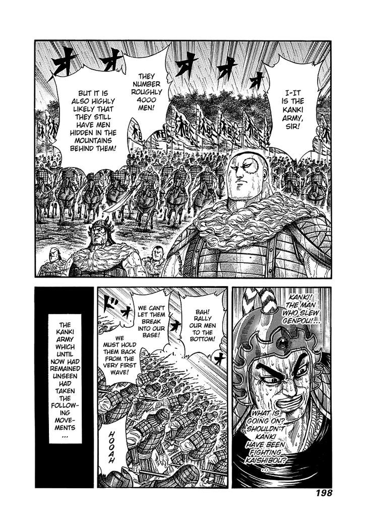 Kingdom - Chapter 239 : Surprisingly