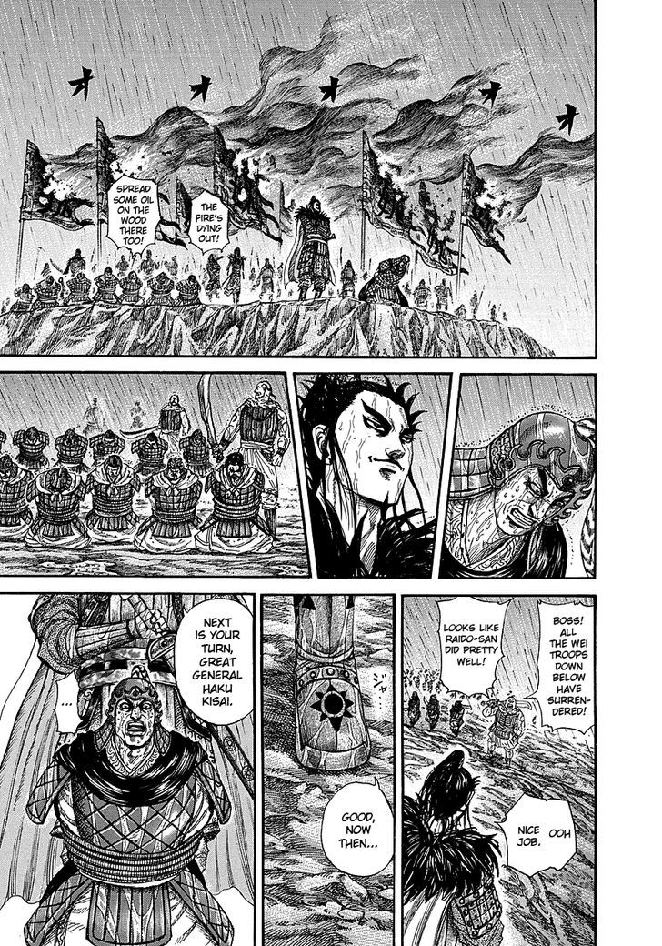 Kingdom - Chapter 239 : Surprisingly