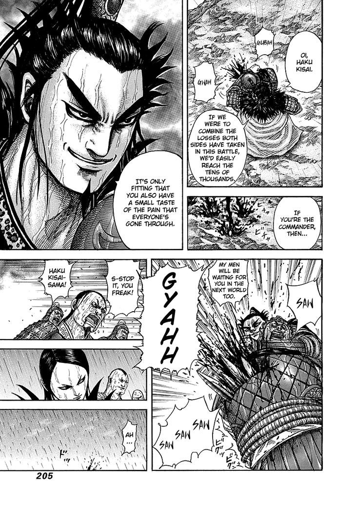 Kingdom - Chapter 239 : Surprisingly