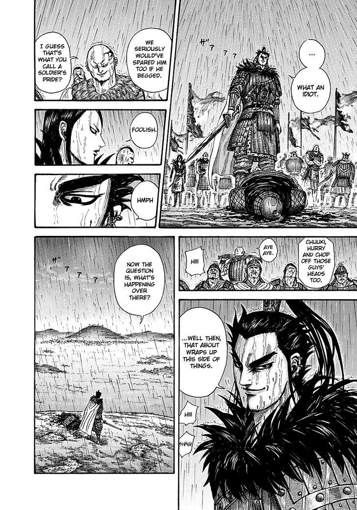 Kingdom - Chapter 239 : Surprisingly