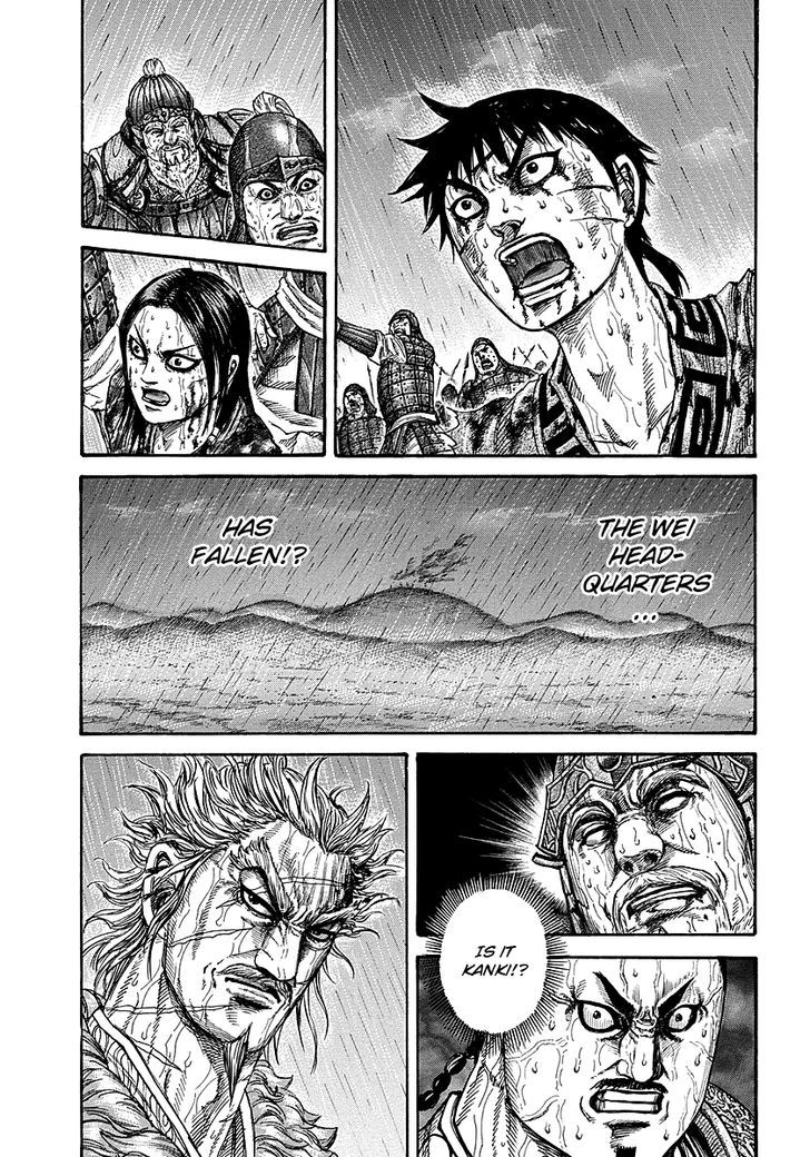 Kingdom - Chapter 239 : Surprisingly