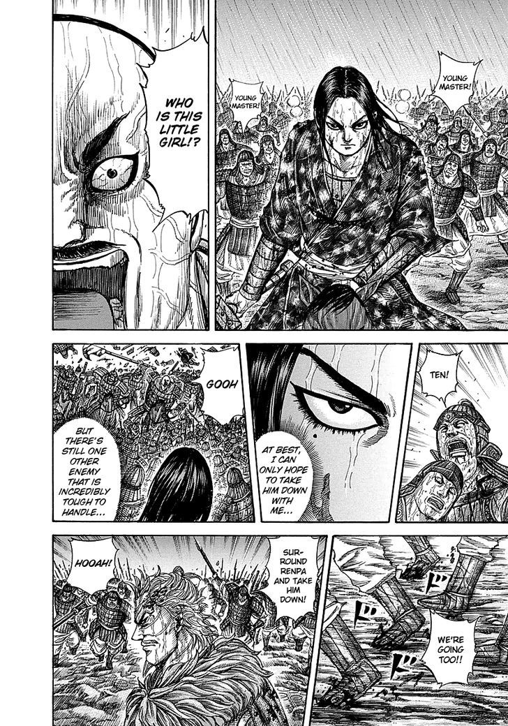 Kingdom - Chapter 239 : Surprisingly