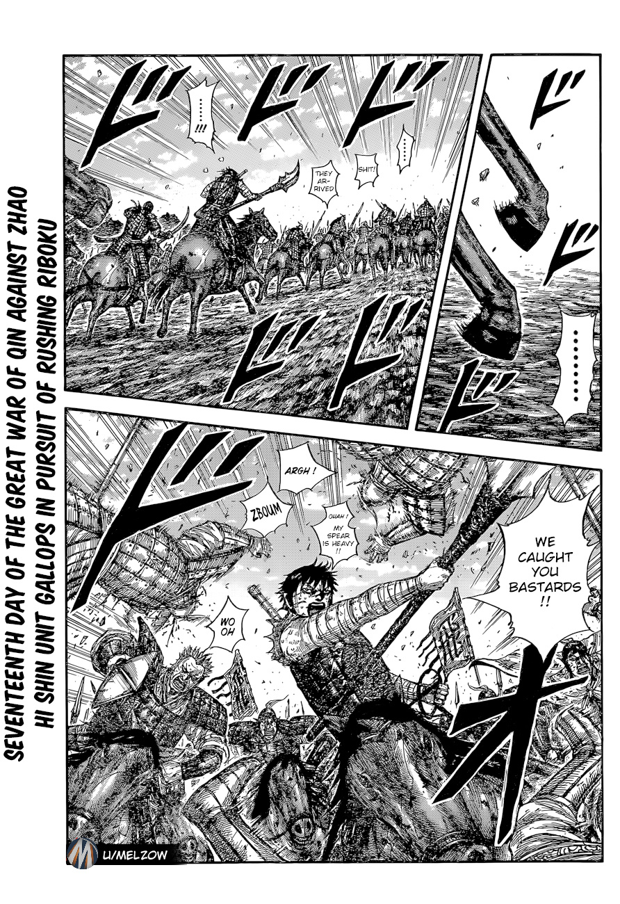 Kingdom - Chapter 634: Failure Of A Strategy