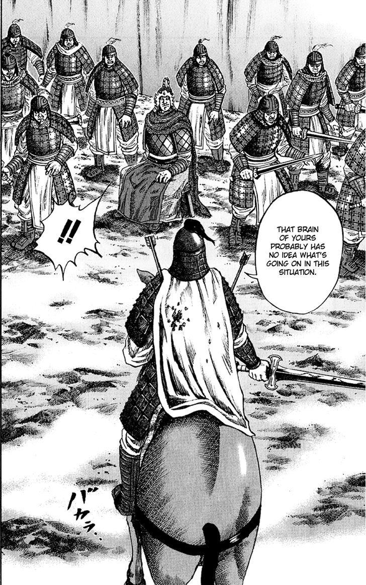 Kingdom - Chapter 63 : Miracle