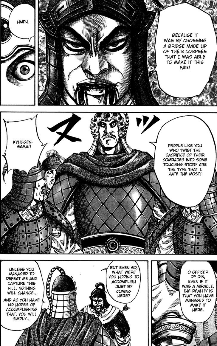 Kingdom - Chapter 63 : Miracle