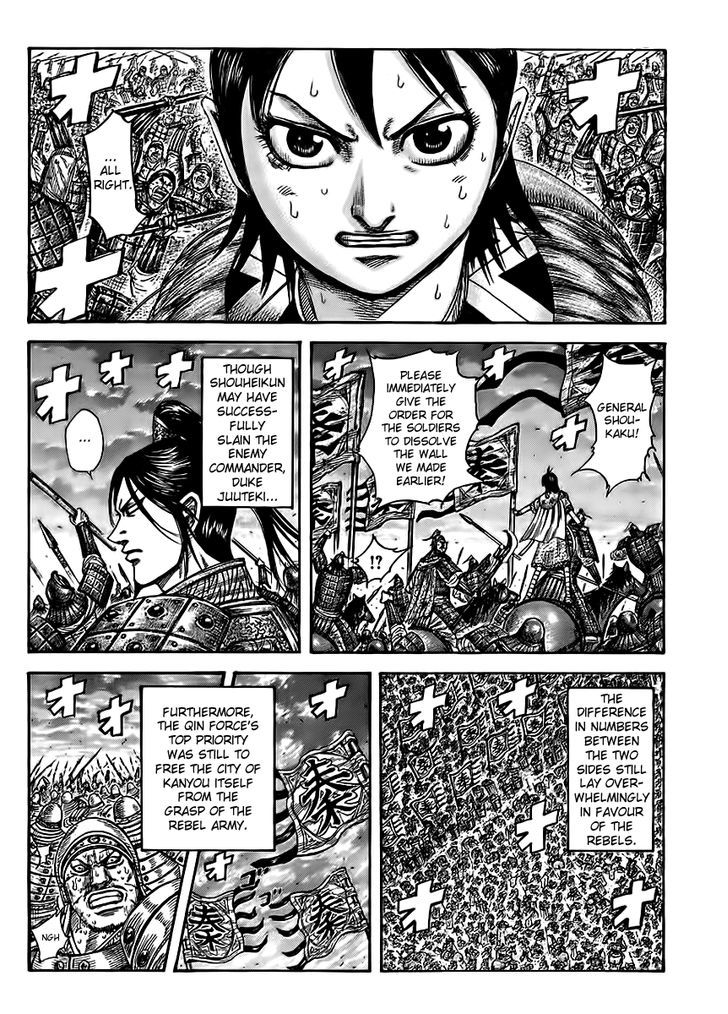 Kingdom - Chapter 433 : Collapse Of The Plot