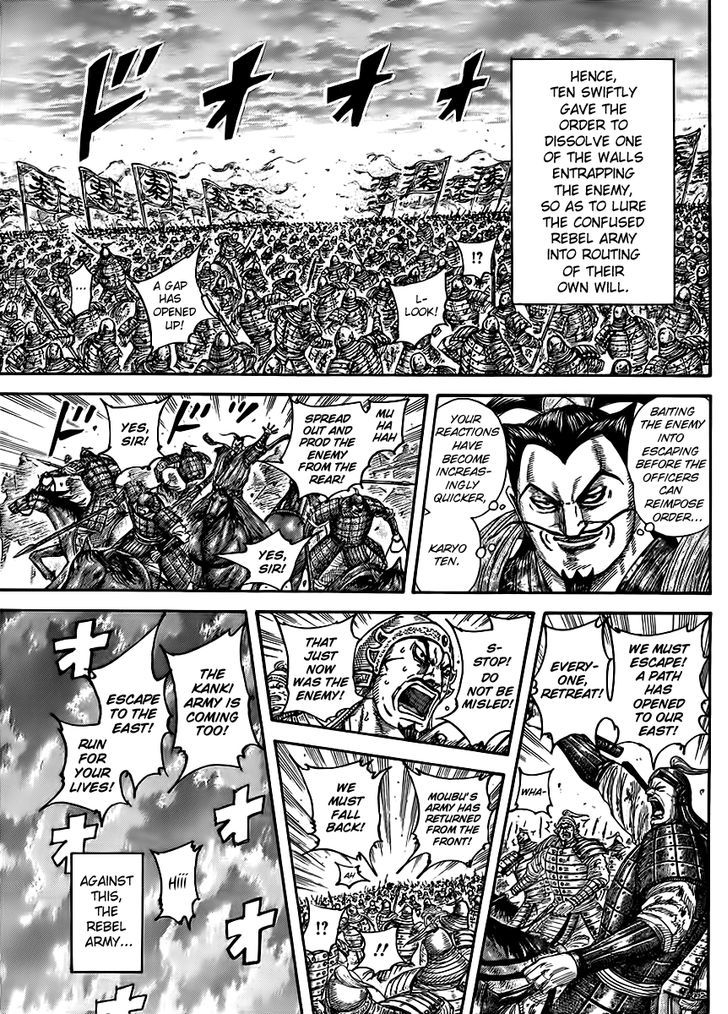 Kingdom - Chapter 433 : Collapse Of The Plot