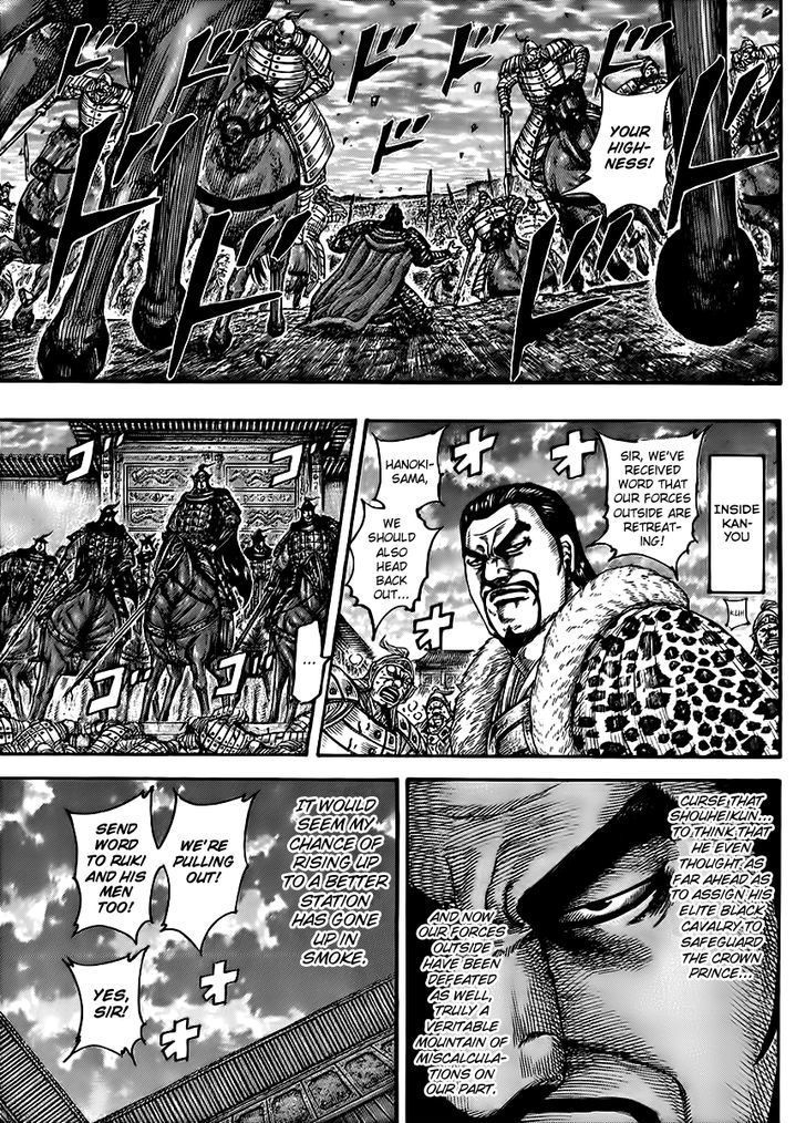 Kingdom - Chapter 433 : Collapse Of The Plot