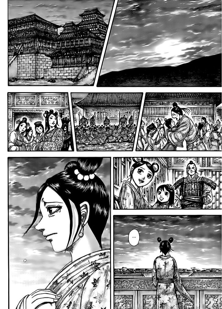 Kingdom - Chapter 433 : Collapse Of The Plot