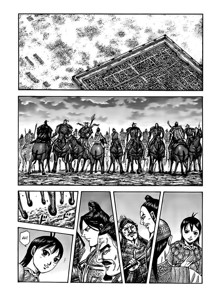 Kingdom - Chapter 433 : Collapse Of The Plot