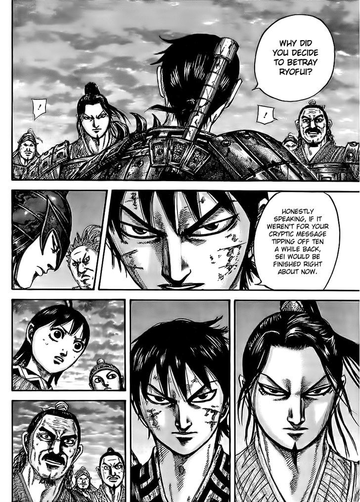 Kingdom - Chapter 433 : Collapse Of The Plot