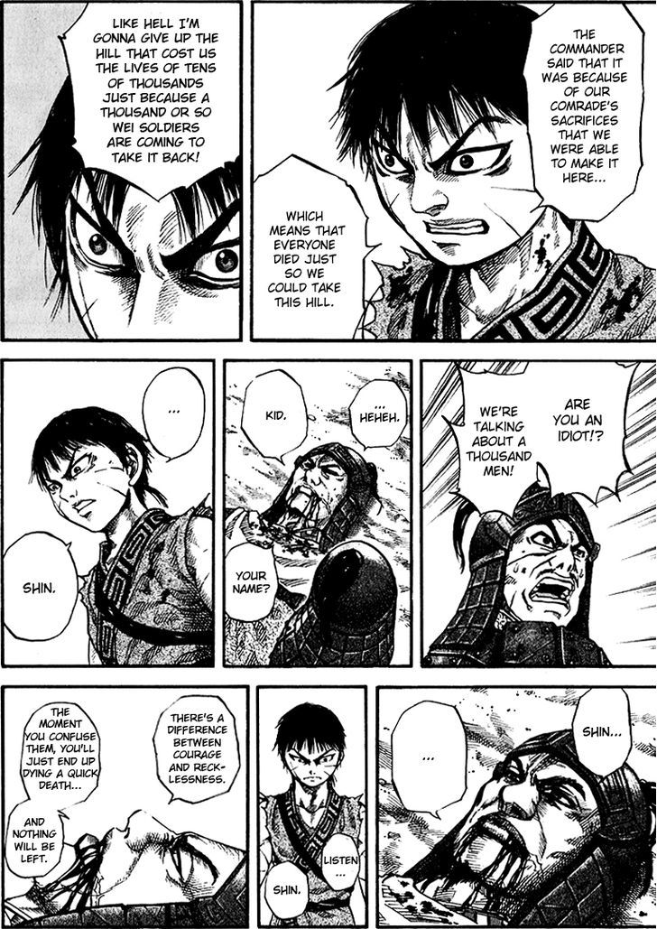 Kingdom - Chapter 64 : The Commander S Words