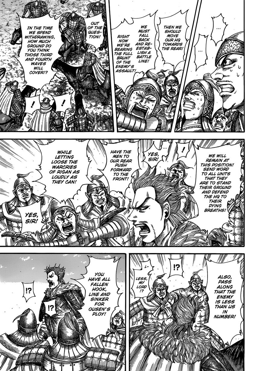 Kingdom - Chapter 522 : The Left Wing S Despair