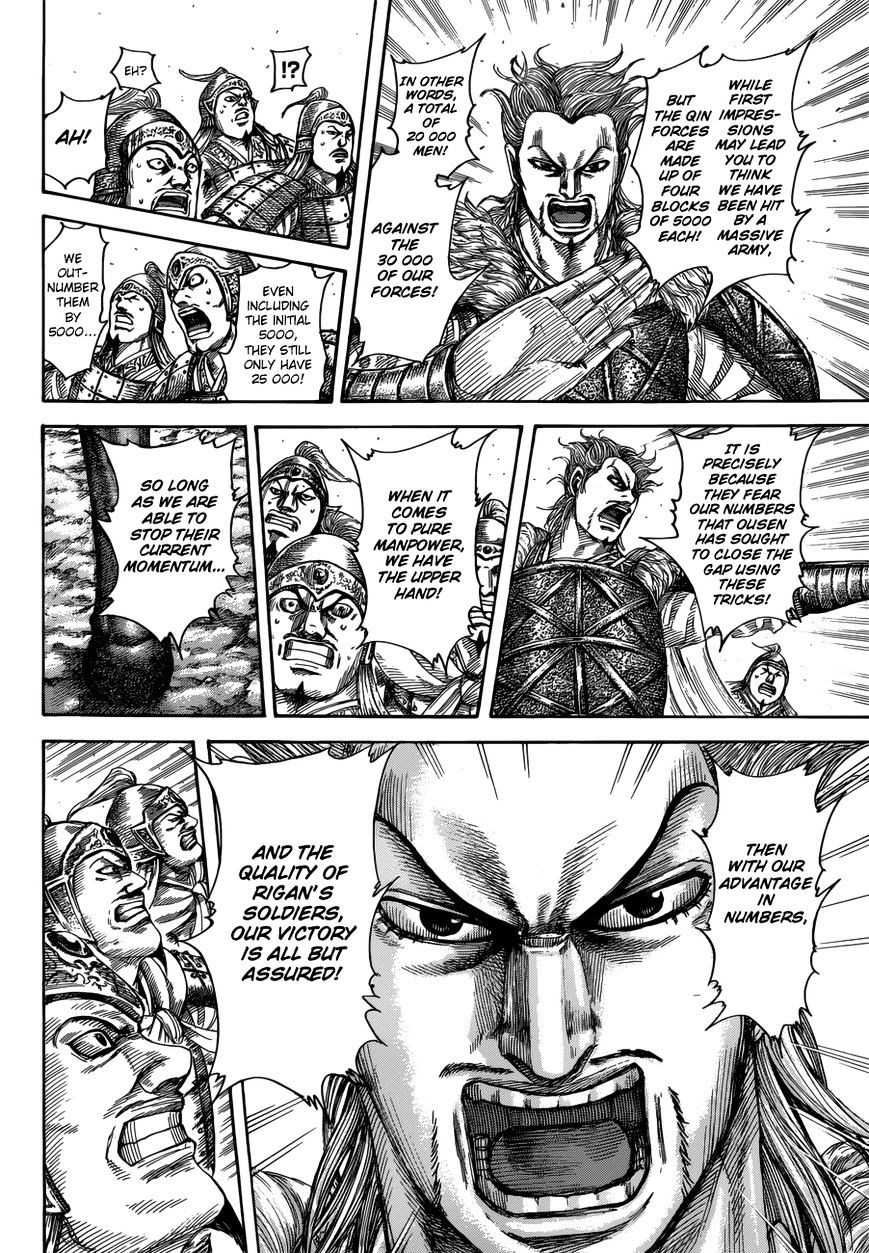 Kingdom - Chapter 522 : The Left Wing S Despair